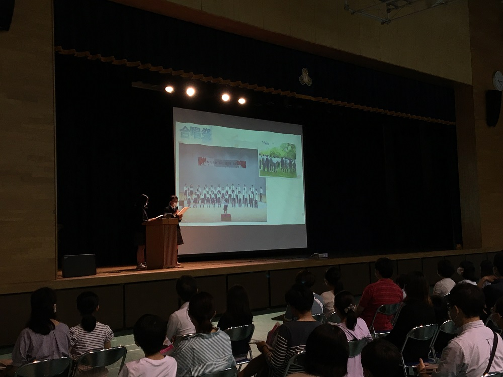 学校見学会 その３